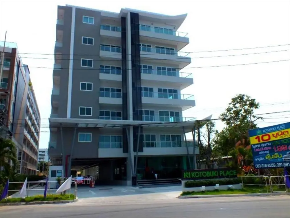 โคโตบูกิ เพลส คอนโดมิเนียม