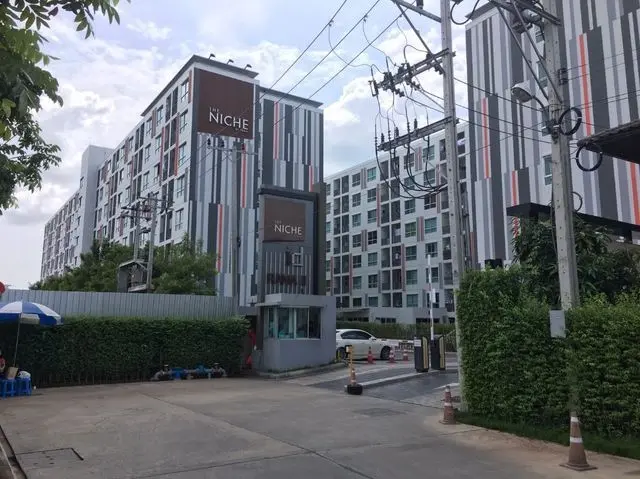 เดอะ นิช ไอดี พระราม 2