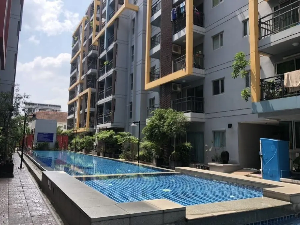 ดิ เอสเคป