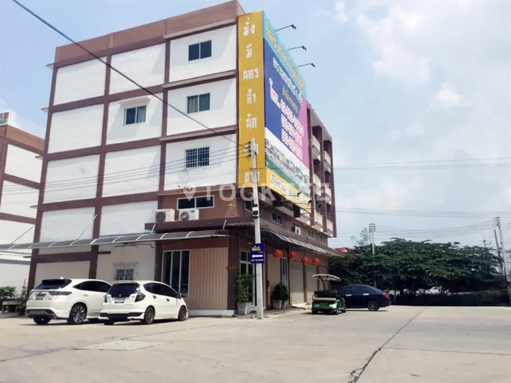 มั่งมีนคร รังสิต (พหลโยธิน กม.44)