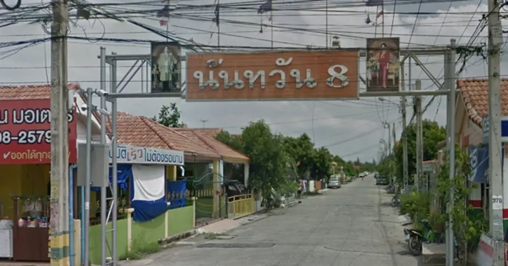 นันทวัน 8