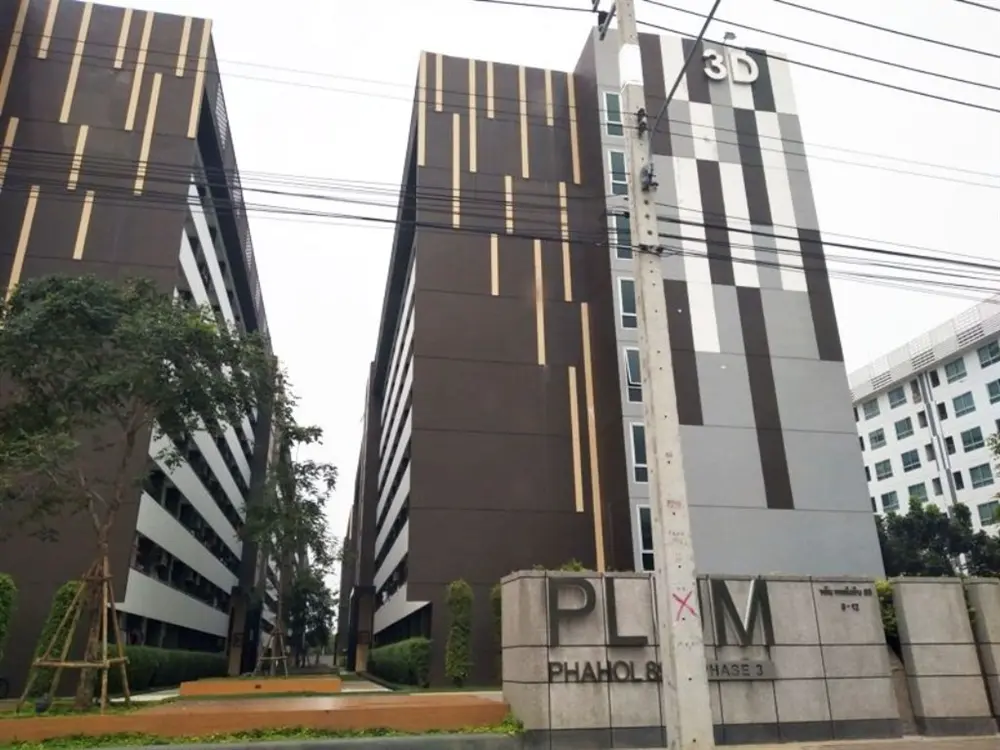 พลัมคอนโด พหลโยธิน 89