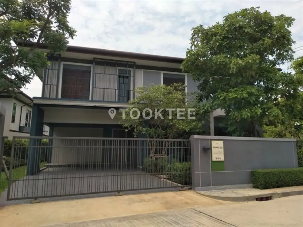 เดอะ ริเวอร์เดล เรสซิเดนซ์